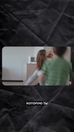 Слышали выражение «разведенка с прицепом»?