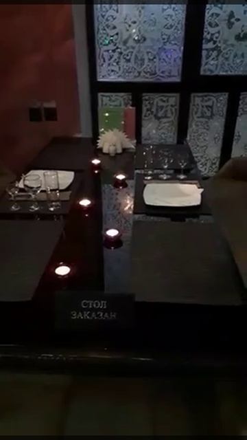 Романтический ужин в ресторане "Шелк" смотреть онлайн