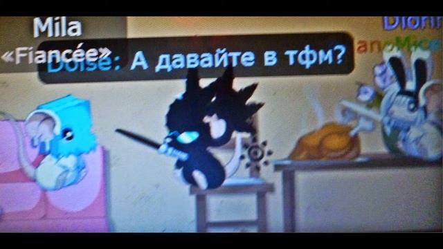 Слайд-шоу-сериал/Cat_love_music/Nanomice/Обычный день в наномайс/ смотреть онлайн