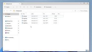Как сжать файл в Ворд ➤ Уменьшаем размер файла Word