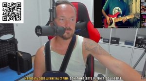 FREDGUITARIST ШАРАШИТ НА ГИТАРЕ ИЗ АШАНА!