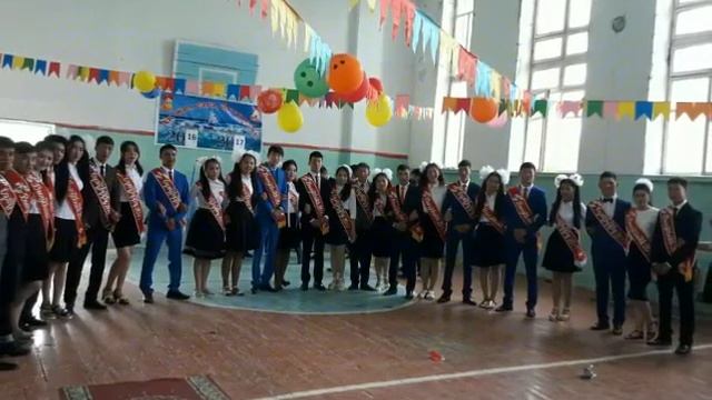 Каракол айылы 1999 смотреть онлайн