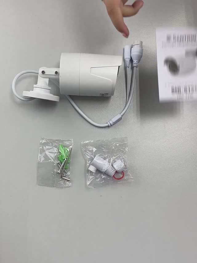 Уличная IP камера SNI-S125 v 2.0 2 Mpix Telegram: santrin_pro смотреть онлайн