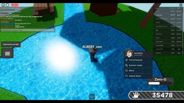 встретился читак смотреть онлайн