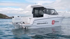 Лучший Кабинник ДЛЯ НАЧАЛА - Phoenix 700 из Питера Глазами Дальневосточников.