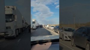 Ситуация на границе Россия Казахстан 25.09.2022.