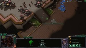 StarCraft 2 Глазами Новичка в 2024 Году | Старкрафт 2