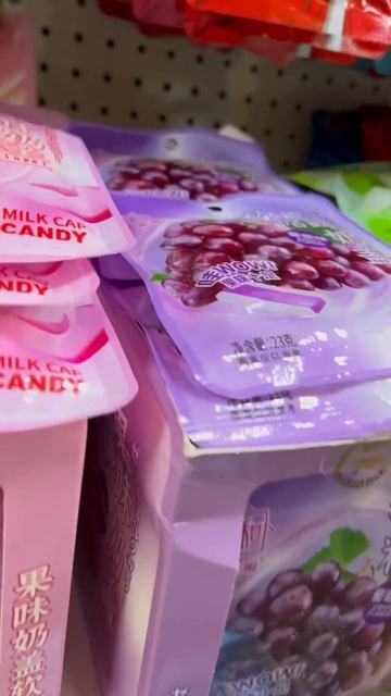 Азиатские супер кислые конфеты/ леденцы, так же драже , жевачки и другие вкусности смотреть онлайн