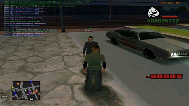 ARP-C | Neo Benz - продажа номера в отеле, развод смотреть онлайн