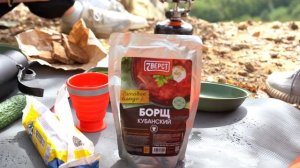7 Верст в походе: вкус, который всегда с тобой
