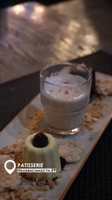 #gastrofest #кофе #минск смотреть онлайн