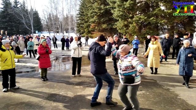 Масленица в санатории им. Ленина! Ундоровский ПОЗИТИВ!