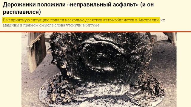 Роналду докатился до дешёвых отелей. Zagolovki SHOW / Заголовки ШОУ смотреть онлайн