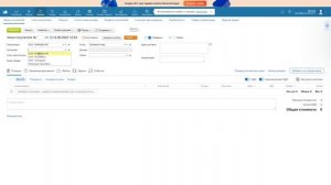 Как настроить МойСклад за 10 минут