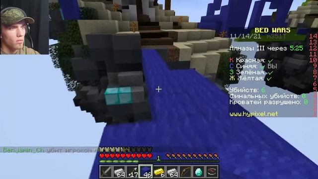 Minecraft Аграшкольники выходят на новый уровень смотреть онлайн