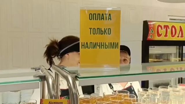 #КРЫМ Судак столовая ЕДА на Кипарисовой аллее смотреть онлайн