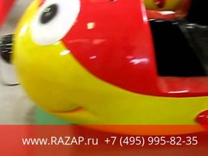 Large Eye Fish качалка Razap.ru