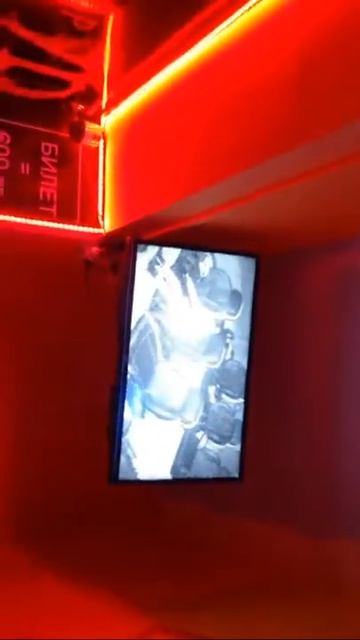 Я первый раз пошла в 7D смотреть онлайн