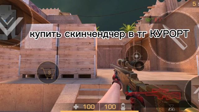 купить в тг КУРОРТ. смотреть онлайн