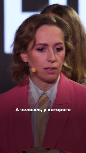 ДЕНЬГИ ИНВЕСТОРА ИЛИ СВОИ? ВСЯ ПРАВДА О СКРЫТЫХ РИСКАХ смотреть онлайн