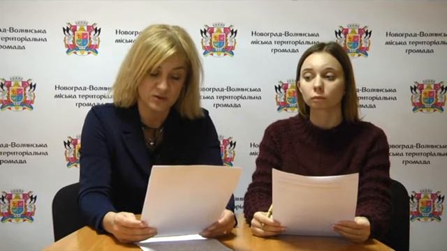 Будьте в темі«Соціальний захист осіб з інвалідністю смотреть онлайн