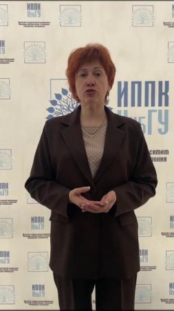 Отзывы курса Ораторского искусства