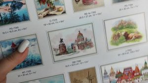 Подарки и покупки. Набор от Панна. Эпоксидная смола