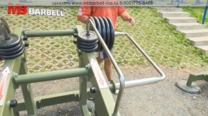 Уличный Жим от груди 7.64 Как накачать грудь #streetbarbell #workout #crossfit