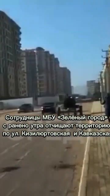 #дагестан #каспийск #телеканалсреда #новости смотреть онлайн