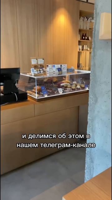 Будни завода | Канал о внутренней кухне рынка общепита