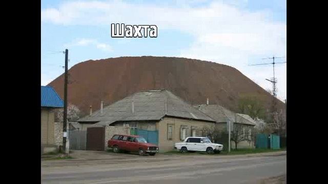 Місто Кремінна - SkoolTV смотреть онлайн