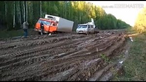 Дорога на Кедровый