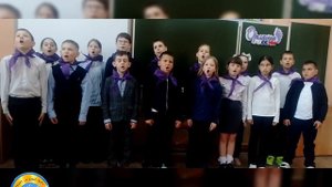 Орлята учатся летать