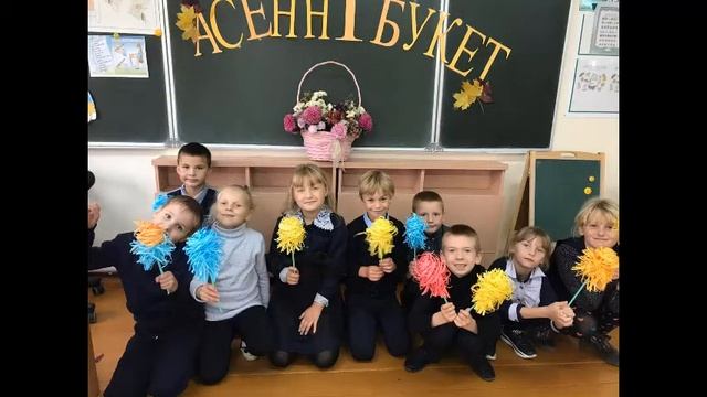 ГУО"Забашевичская средняя школа Борисовского района" С Днем Матери! смотреть онлайн