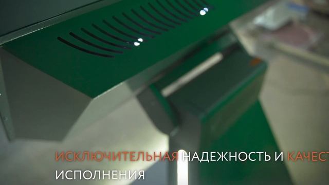 Интерактивный стол Assistant V с автоматическим изменением наклона и ориентации. смотреть онлайн