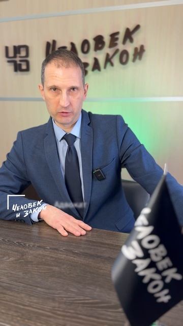 ☝️Эксперты по арбитражным делам советуют начинать дела с конца.