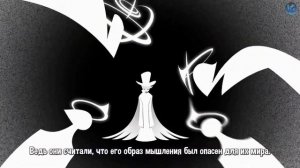 Отель хазбин 1 сезон 1 серия - 1 часть