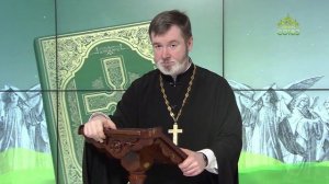 Евангелие 29 апреля. Ибо так возлюбил Бог мир, что отдал Сына Своего Единородного
