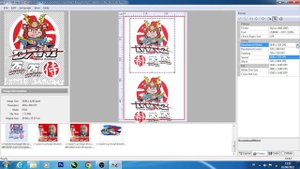 Tutorial Pakai Acro 10 - Install DTF DTG Rip 10.3