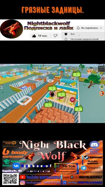 Roblox! Hotel Tycoon! Отель Tycoon! Первый взгляд! Влад Бумага А4?! #shorts смотреть онлайн