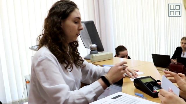 Моя первая прфессия - портье