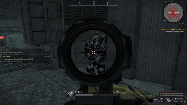 Дубайская Авантюра 4 - Гайд на хозяина зоны / StalcraftX