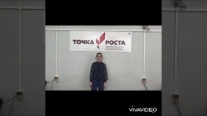 ВИЗИТКА_ФИКСИКИ_МБОУ СОШ №3 р.п. Солнечный