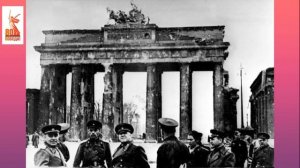 Акт о капитуляции Германии