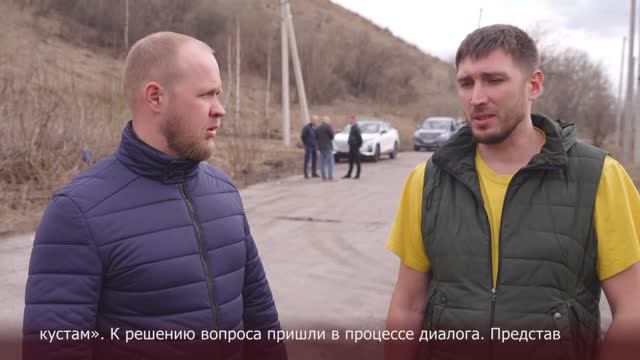 Новости Прокопьевска 24 04 2025