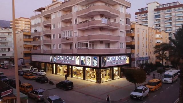 Dom Kozhi (ДОМ КОЖИ) Alanya Mahmutlar