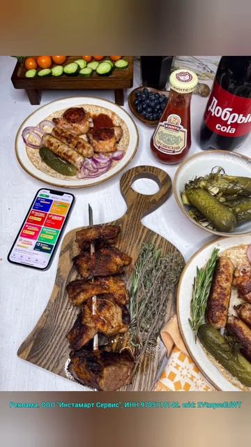 Лови промокоды в СберМаркет😜 смотреть онлайн