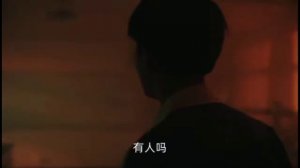 Дорама Я помню то время