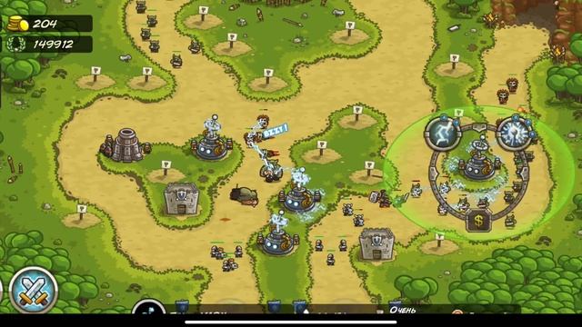 18 июня 2021 г. смотреть онлайн