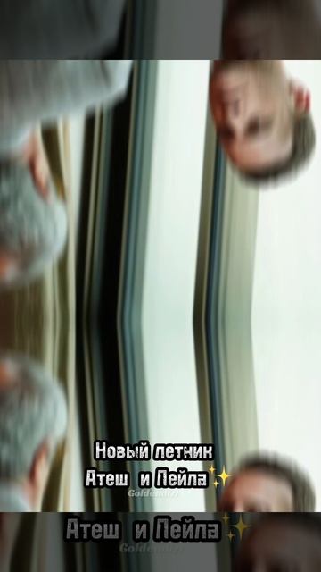 Первые фото к сериалу #ЕслиСильноПолюбишь смотреть онлайн